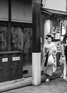 Japan street photography