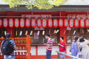 kyoto Fushimi